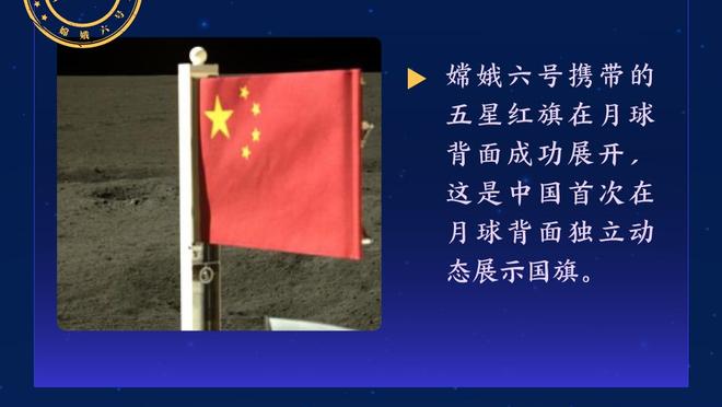 必威首页登陆平台官网注册截图2